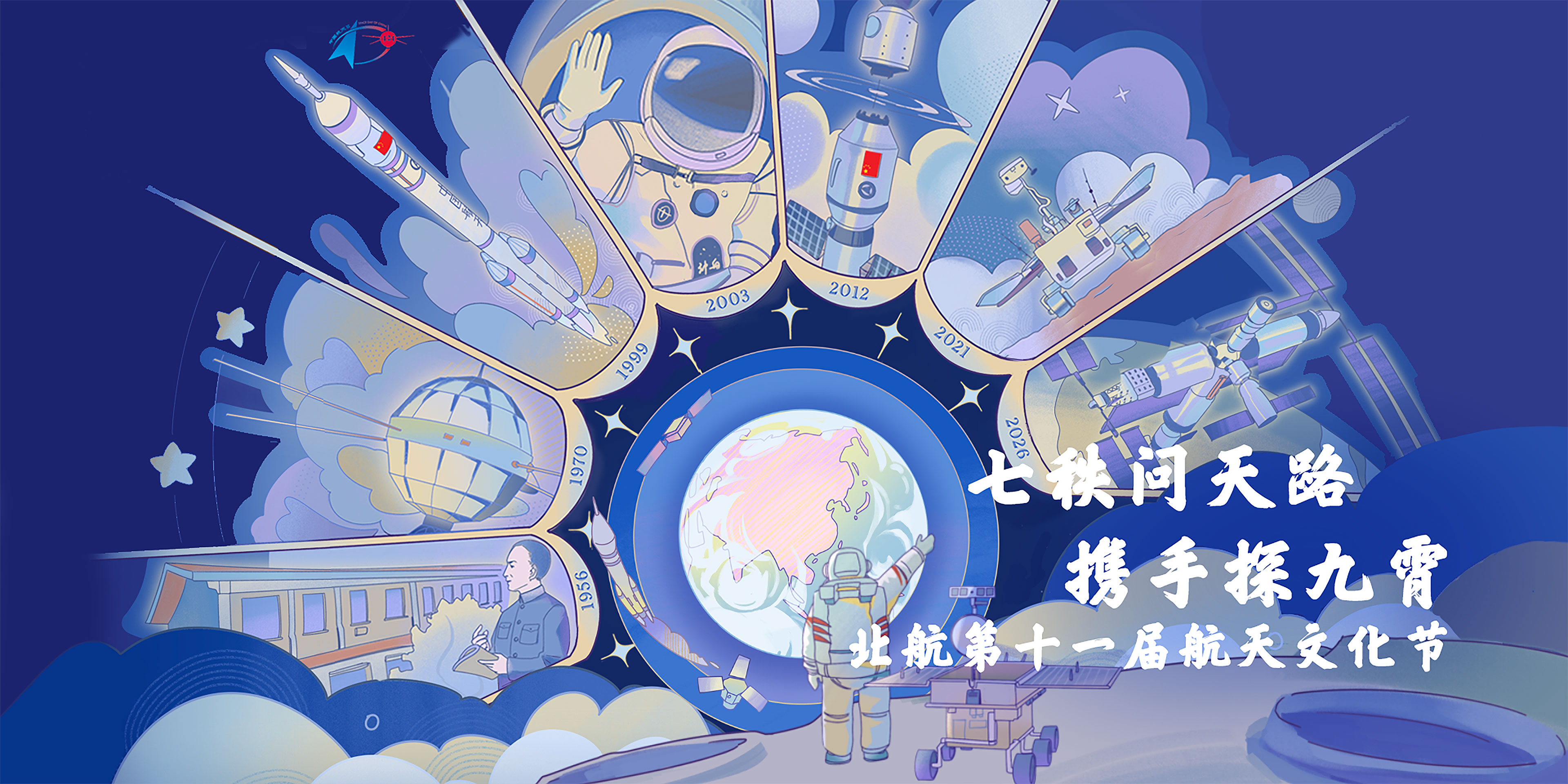 leyu.com - 相信品牌的力量