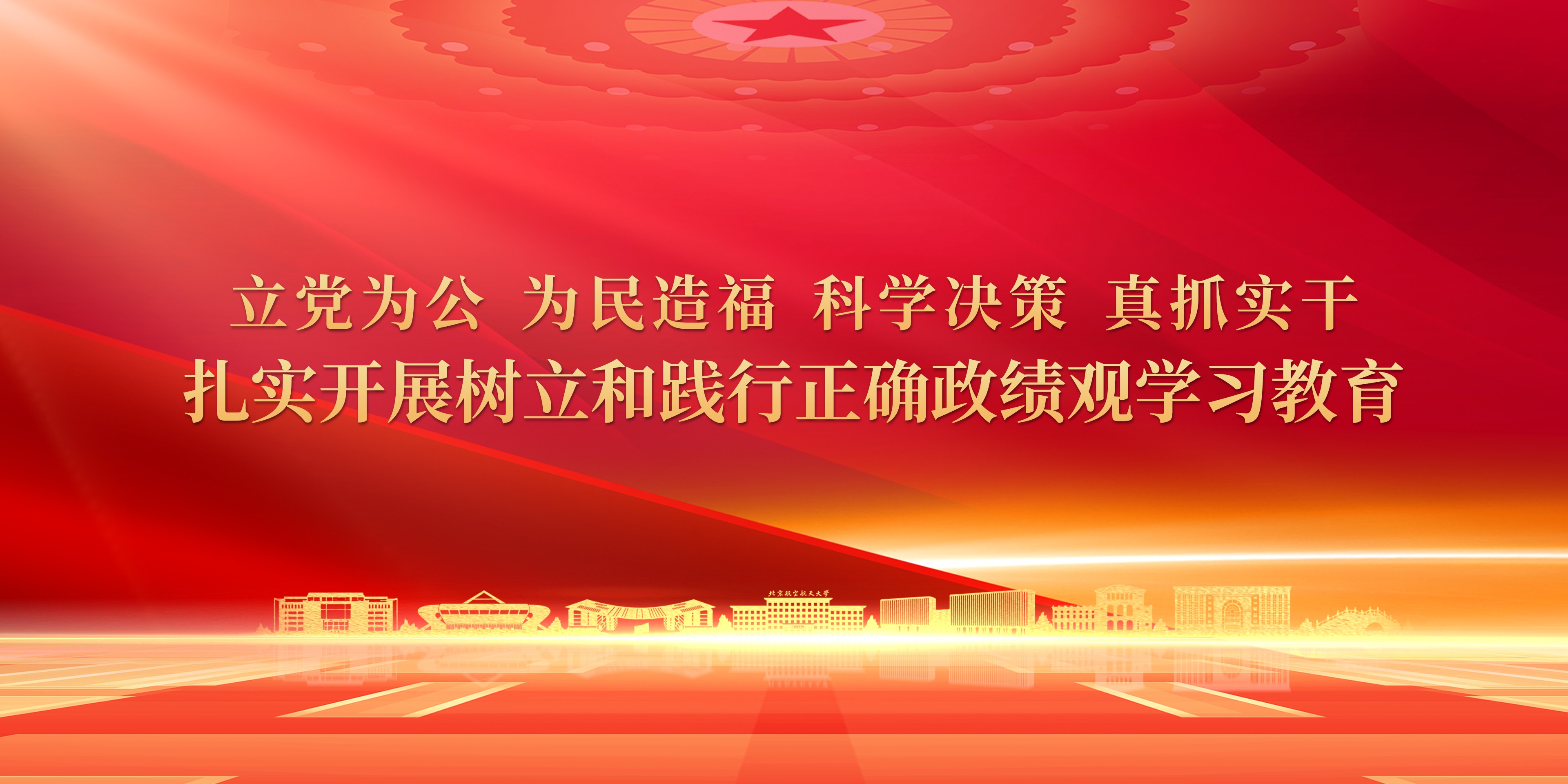 leyu.com - 相信品牌的力量