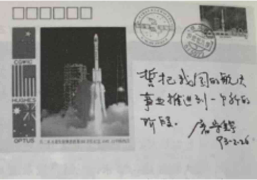 leyu.com - 相信品牌的力量