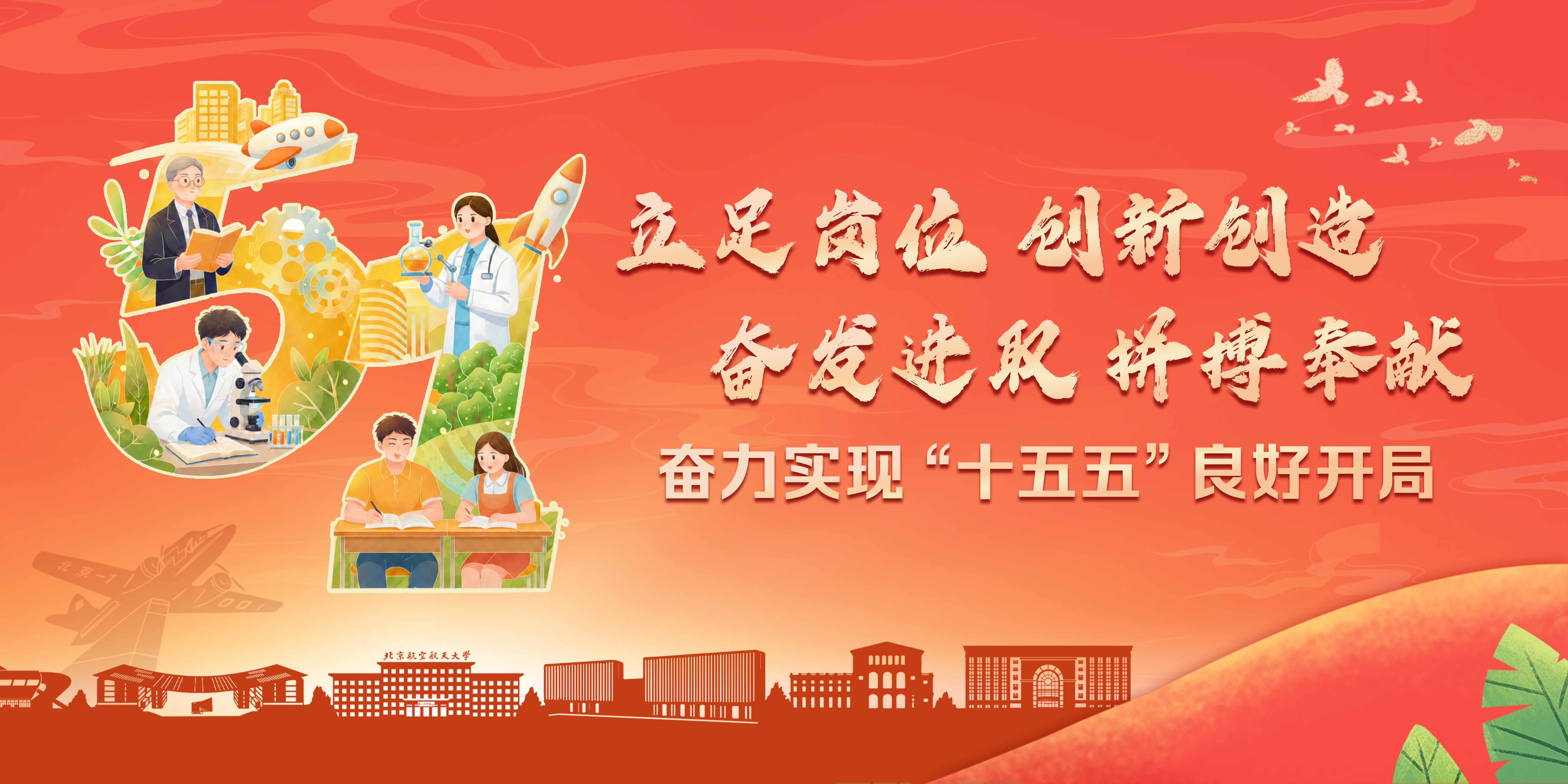 leyu.com - 相信品牌的力量