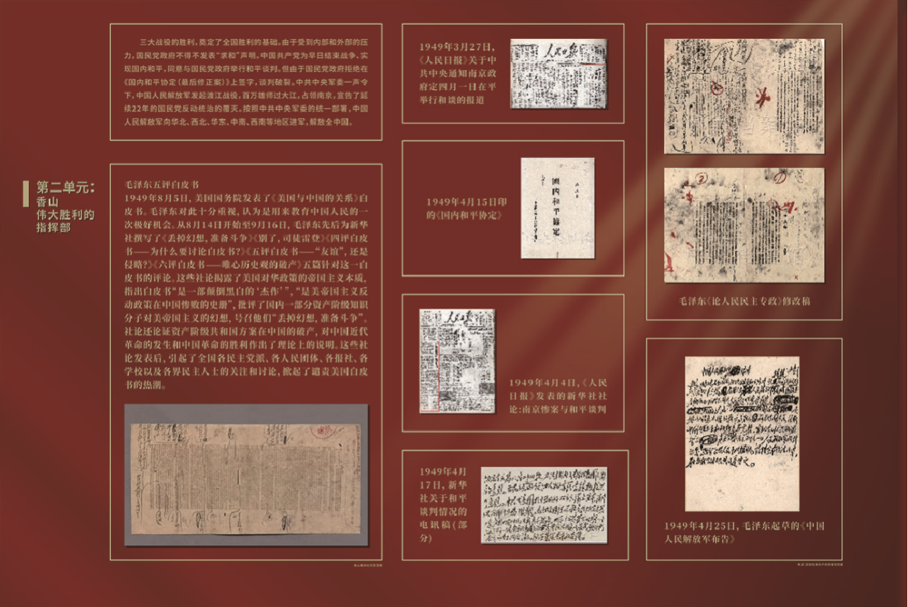 leyu.com - 相信品牌的力量