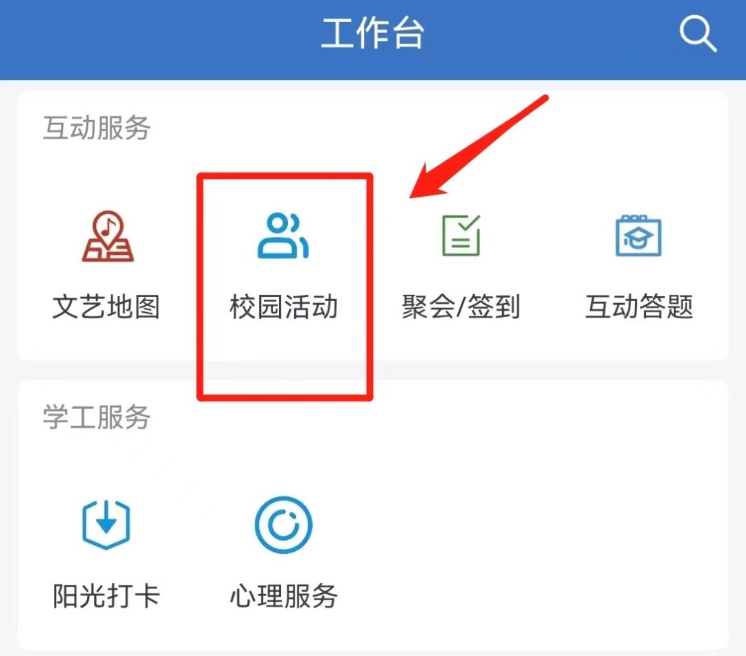leyu.com - 相信品牌的力量