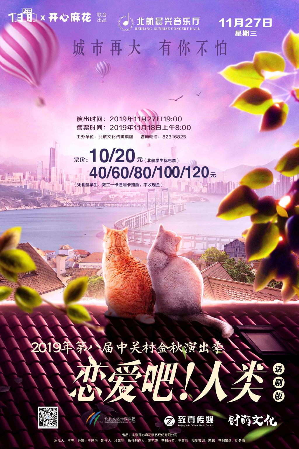 leyu.com - 相信品牌的力量