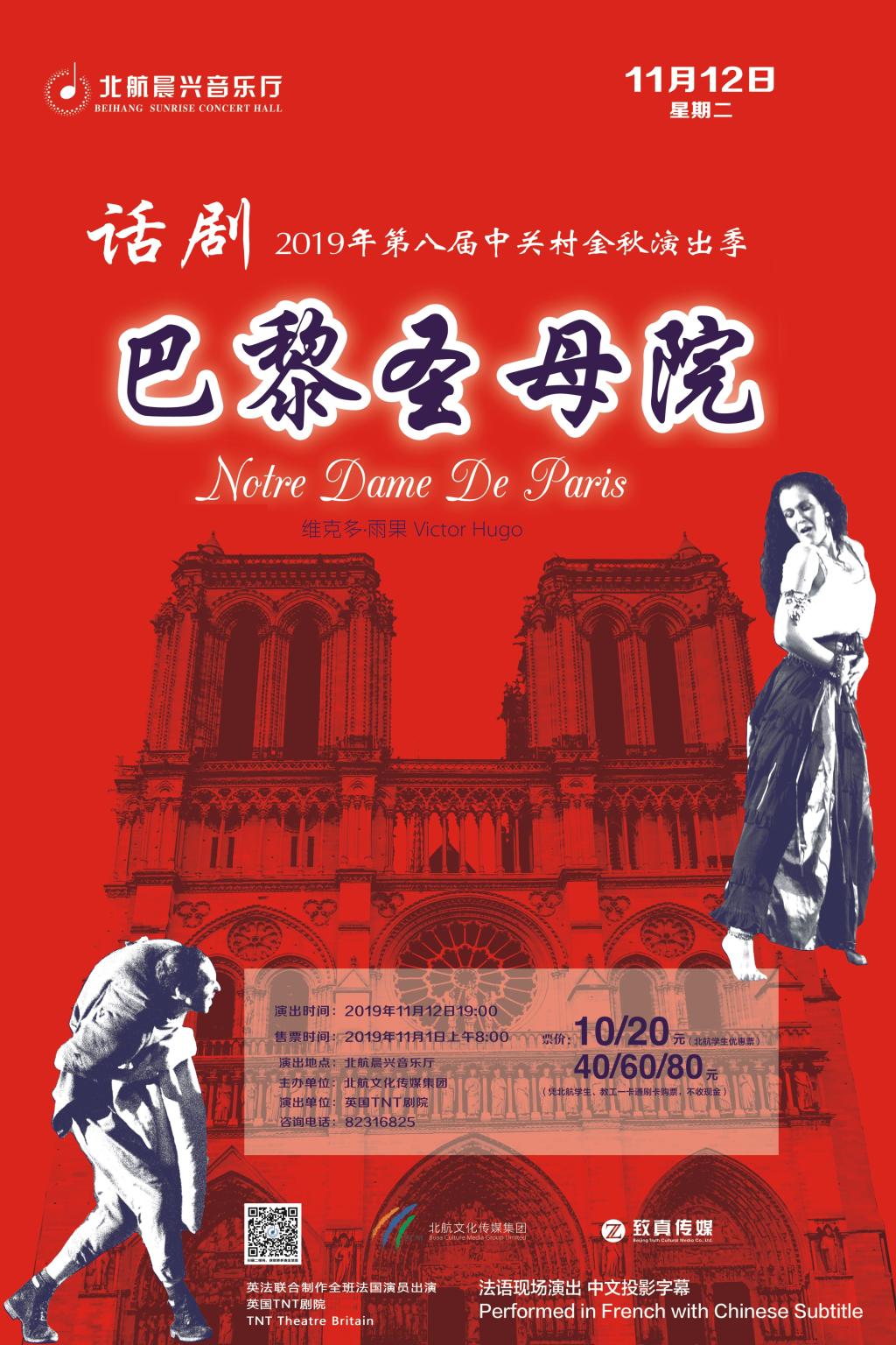 leyu.com - 相信品牌的力量