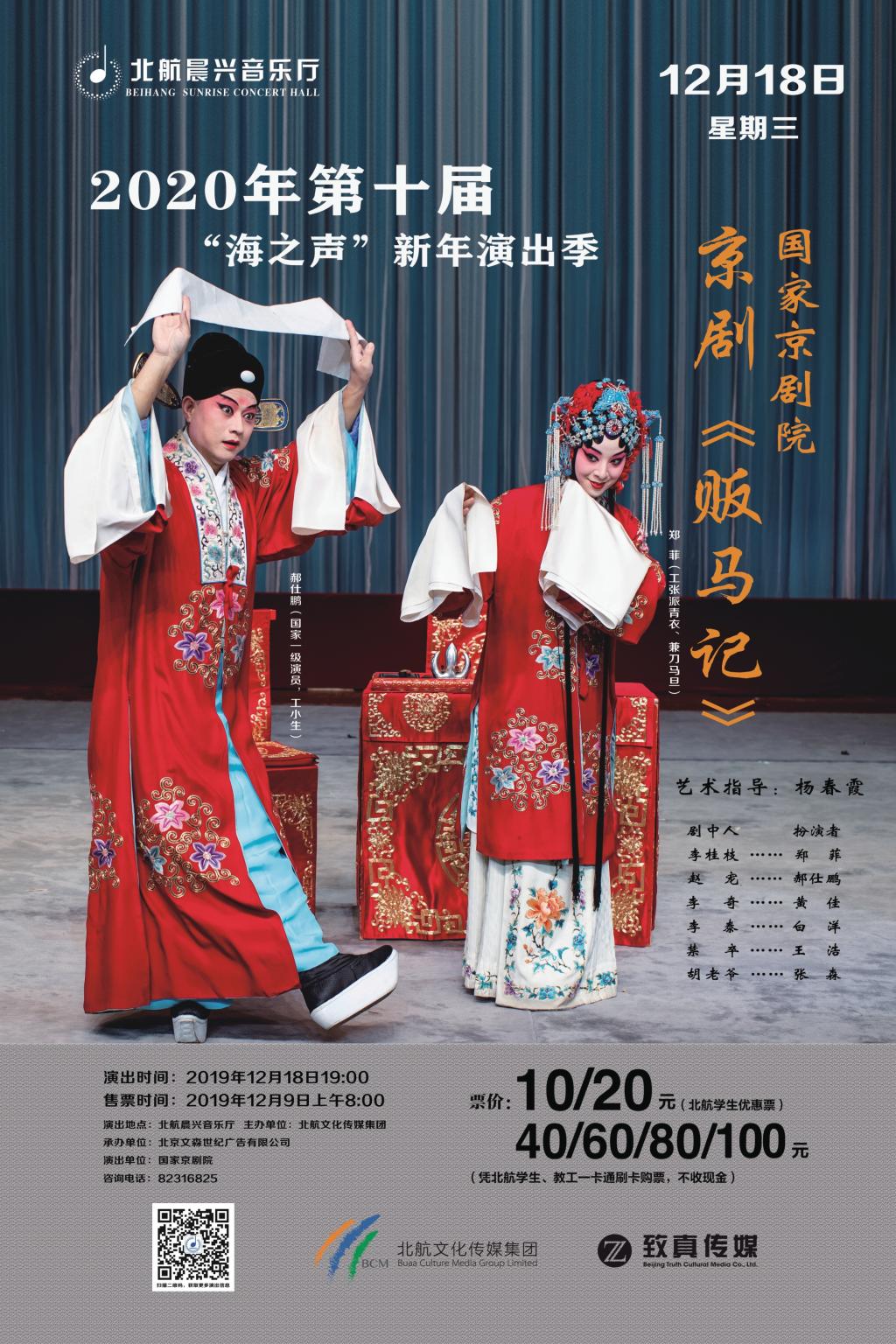leyu.com - 相信品牌的力量