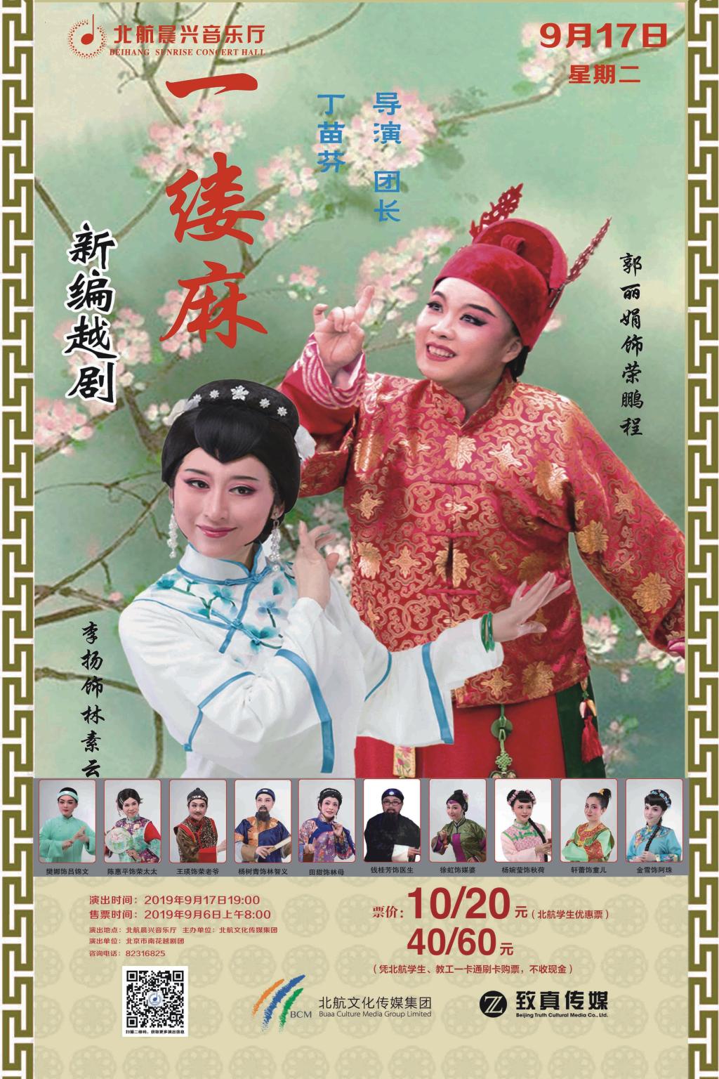 leyu.com - 相信品牌的力量