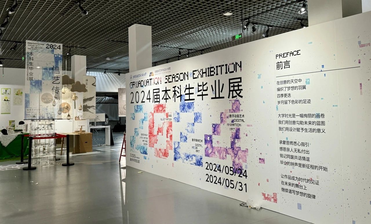 leyu.com - 相信品牌的力量