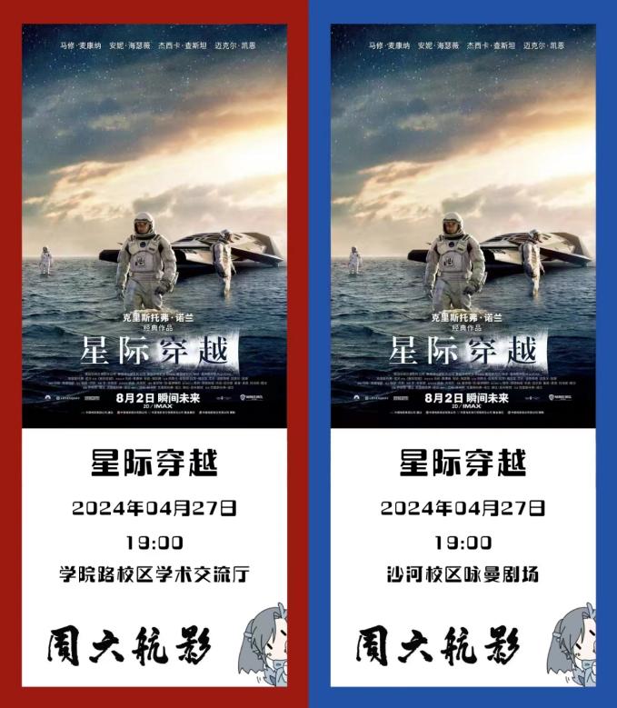 leyu.com - 相信品牌的力量