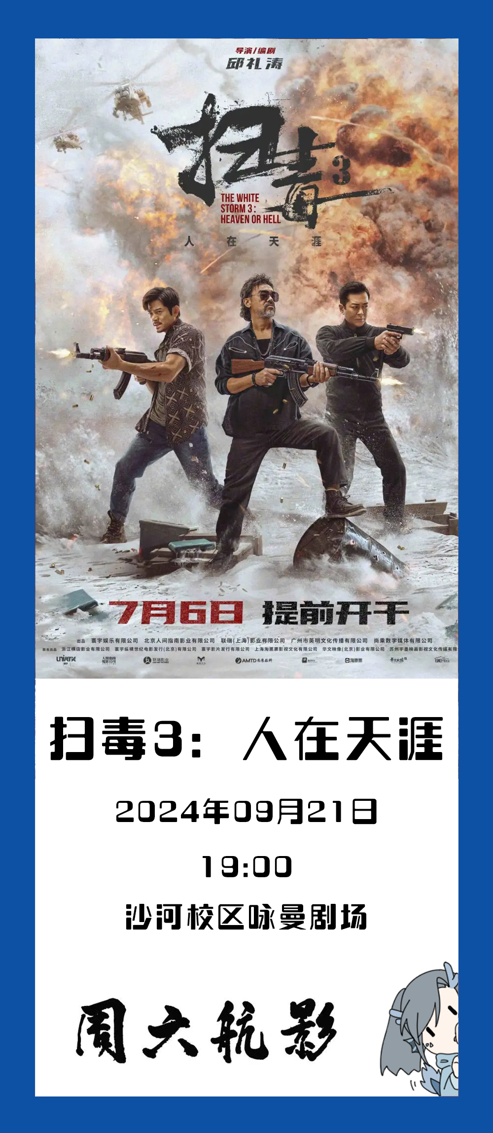leyu.com - 相信品牌的力量