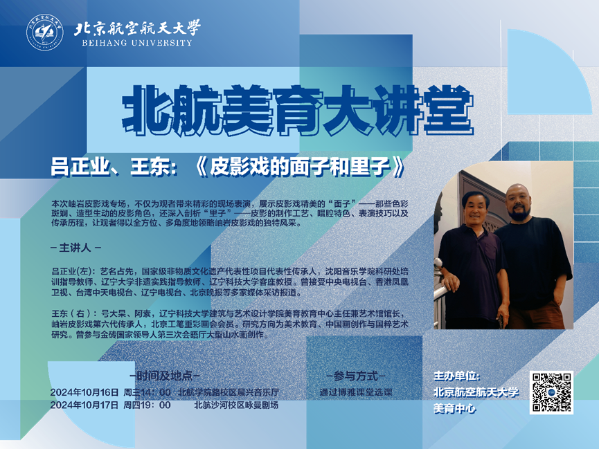leyu.com - 相信品牌的力量