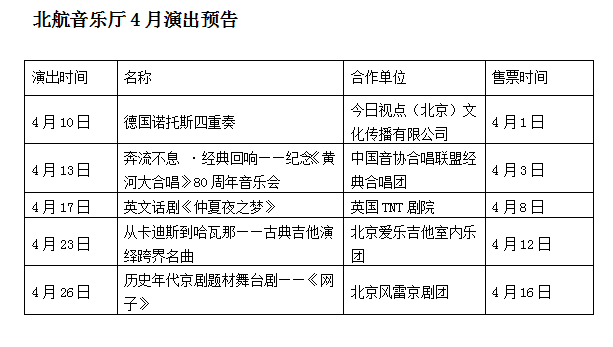 leyu.com - 相信品牌的力量