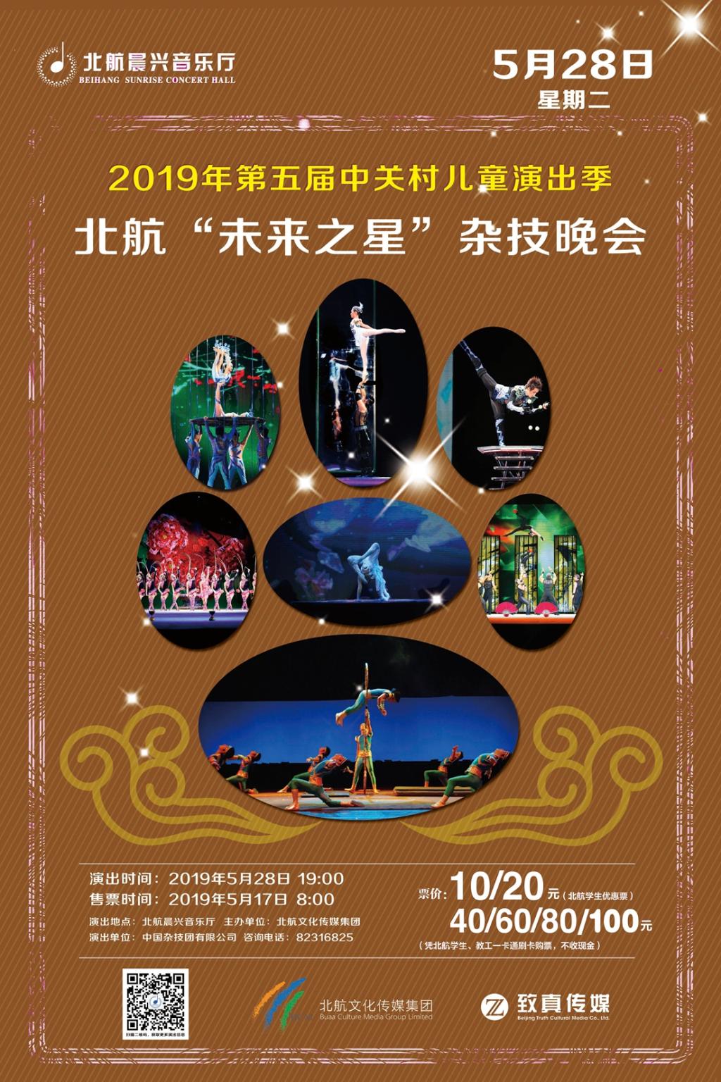 leyu.com - 相信品牌的力量